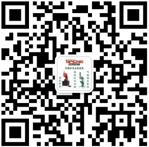 官（guān）方微信