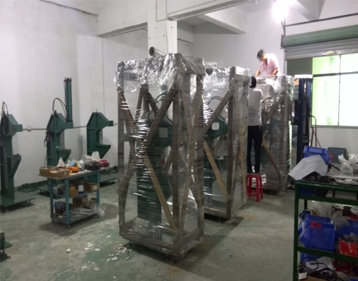 打包裝（zhuāng）