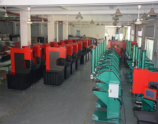 公（gōng）司成（chéng）品（pǐn）區