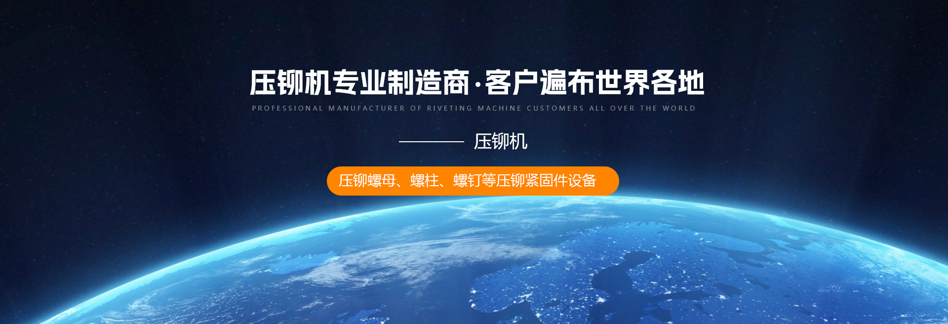 深圳（zhèn）市（shì）91视频网址機械（xiè）有限公司